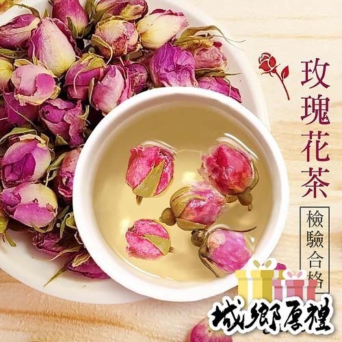 【cookietree 餅乾樹】玫瑰 玫瑰花茶 茶包 伊朗玫瑰 玫瑰花 養顏美容 排便順暢 促進代謝