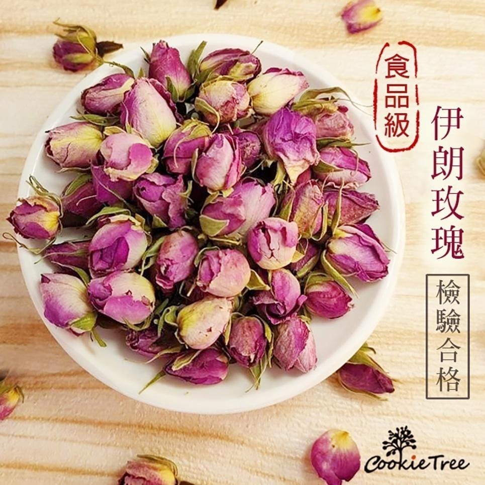 【cookietree 餅乾樹】玫瑰 玫瑰花茶 茶包 伊朗玫瑰 玫瑰花 養顏美容 排便順暢 促進代謝-細節圖4