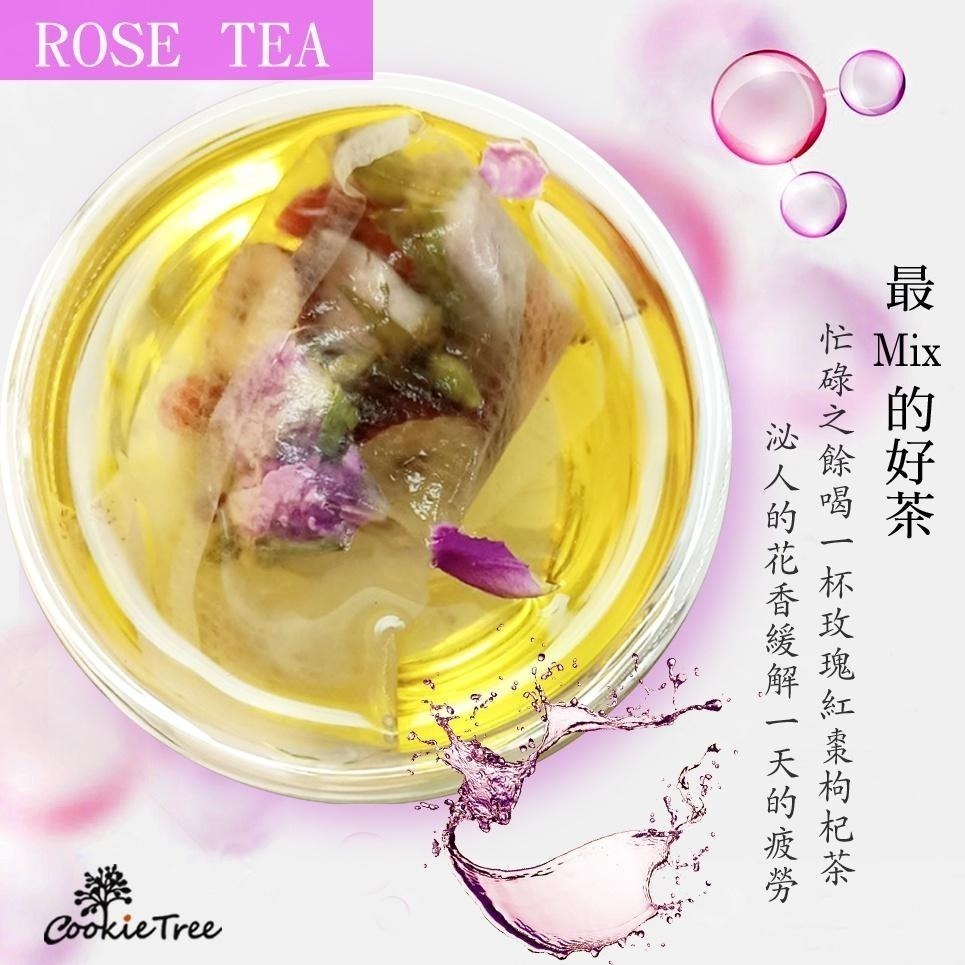 【cookietree 餅乾樹】玫瑰 玫瑰花茶 茶包 伊朗玫瑰 玫瑰花 養顏美容 排便順暢 促進代謝-細節圖8