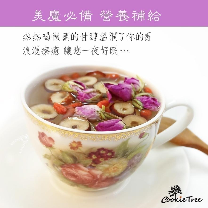 【cookietree 餅乾樹】玫瑰 玫瑰花茶 茶包 伊朗玫瑰 玫瑰花 養顏美容 排便順暢 促進代謝-細節圖10