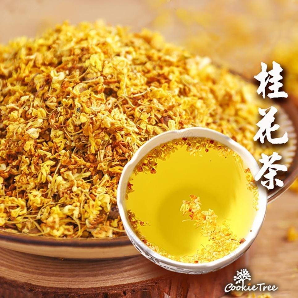 【cookietree 餅乾樹】桂花決明子茶 桂花 決明子 檢驗合格-細節圖4