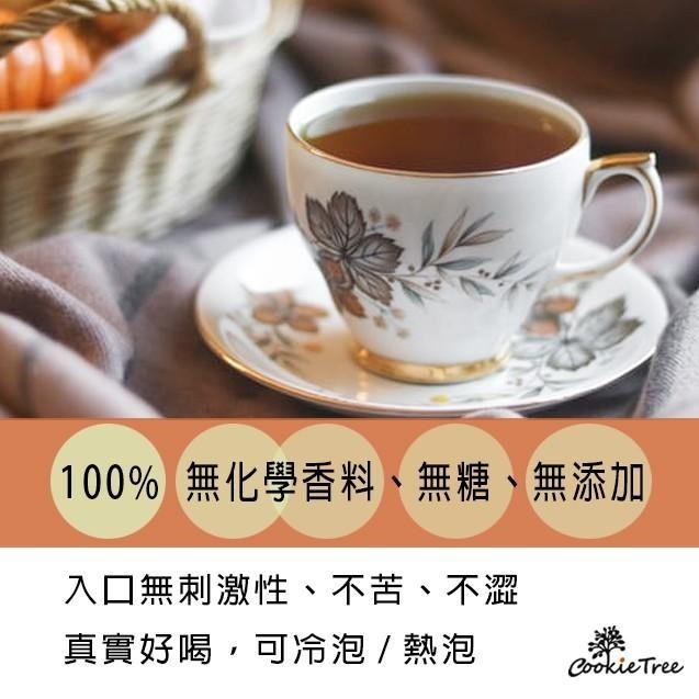 【cookietree 餅乾樹】鍚蘭紅茶 紅茶 桂花 100%純天然 無糖 無防腐劑-細節圖5