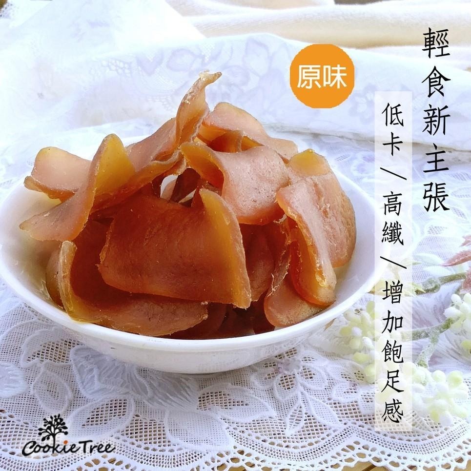 【cookietree 餅乾樹】高纖蒟蒻片 蒟蒻 五香 麻辣 低卡 全素 軟硬適中-細節圖4
