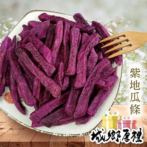 【cookietree 餅乾樹】紫地瓜脆條 紫地瓜 120g 蔬果脆片 新鮮天然