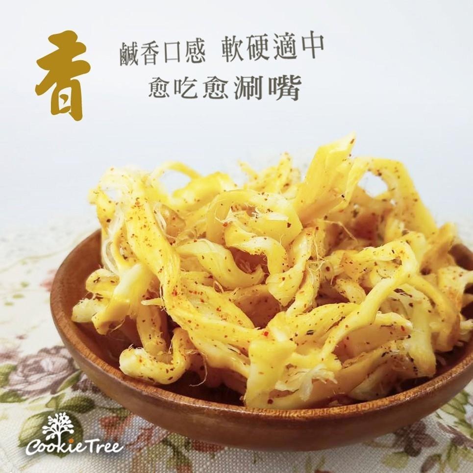 【cookietree 餅乾樹】香濃乳酪絲 100%乳酪  高鈣 原味 辣味 素食可 60克/150克-細節圖8