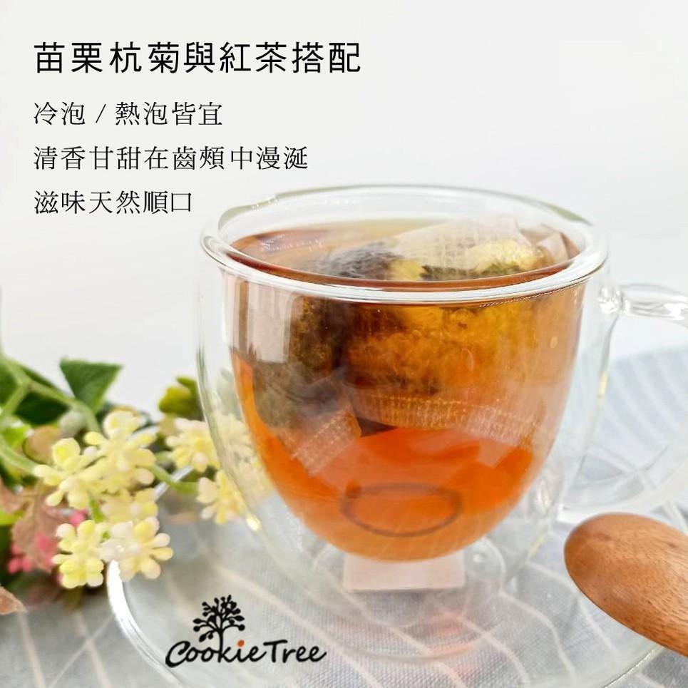 【cookietree 餅乾樹】台灣製 台灣杭菊紅茶 菊花茶 菊花 苗栗杭菊 紅茶 3C電腦族 天然無添加 養生茶 茶包-細節圖5