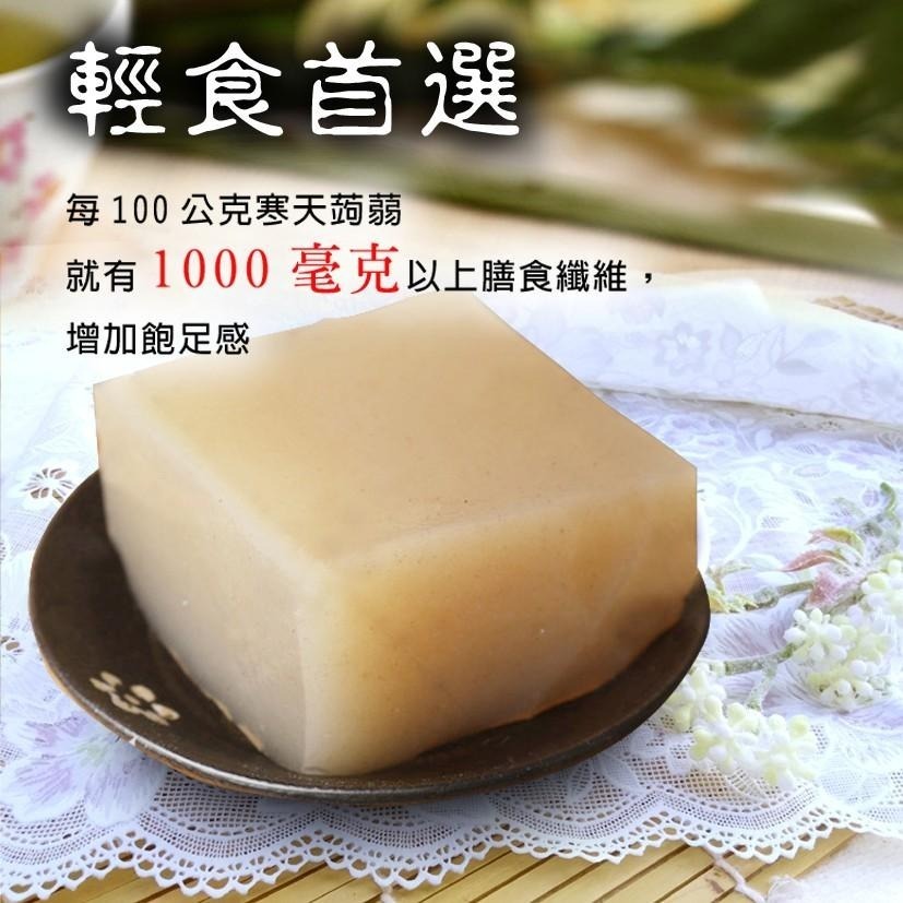 【cookietree 餅乾樹】麻辣蒟蒻條 蒟蒻  低卡 高纖 有嚼勁 120g/250g 全素-細節圖4