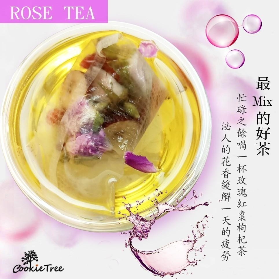 【cookietree 餅乾樹】玫瑰紅棗枸杞茶 靚妍茶 玫瑰 紅棗 枸杞 靚妍茶 促進代謝 補氣養身 順暢 養顏美容-細節圖7