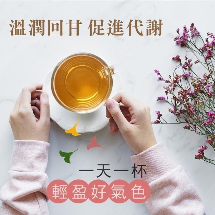 【cookietree 餅乾樹】 日本玄米黑豆茶 玄米 玄米茶 黑豆 黑豆水 日本玄米 低溫烘炒 養生茶-細節圖7