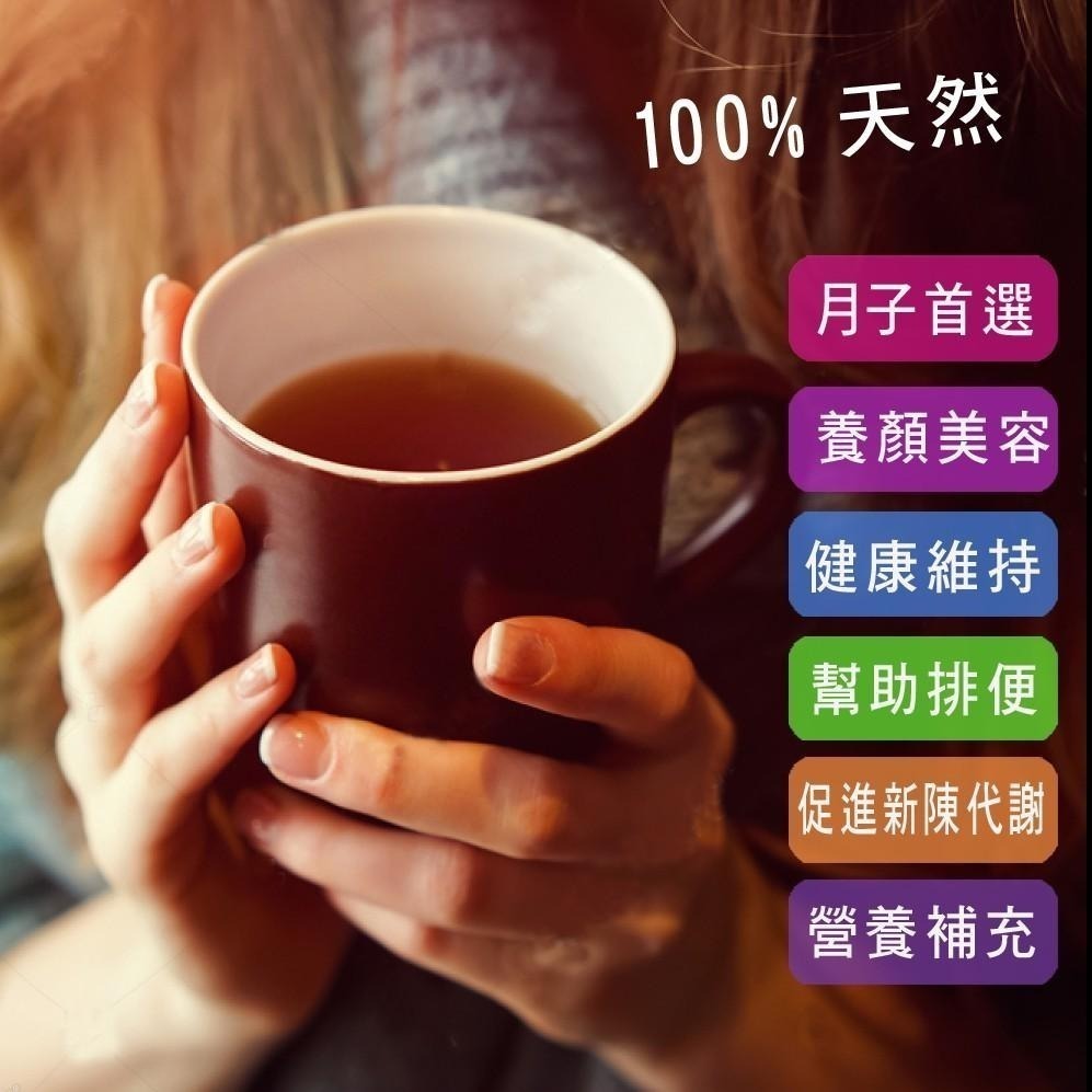 【cookietree 餅乾樹】台灣製 黑豆紅棗枸杞茶 台灣黑豆 紅棗 枸杞 養顏美容 無咖啡因-細節圖4