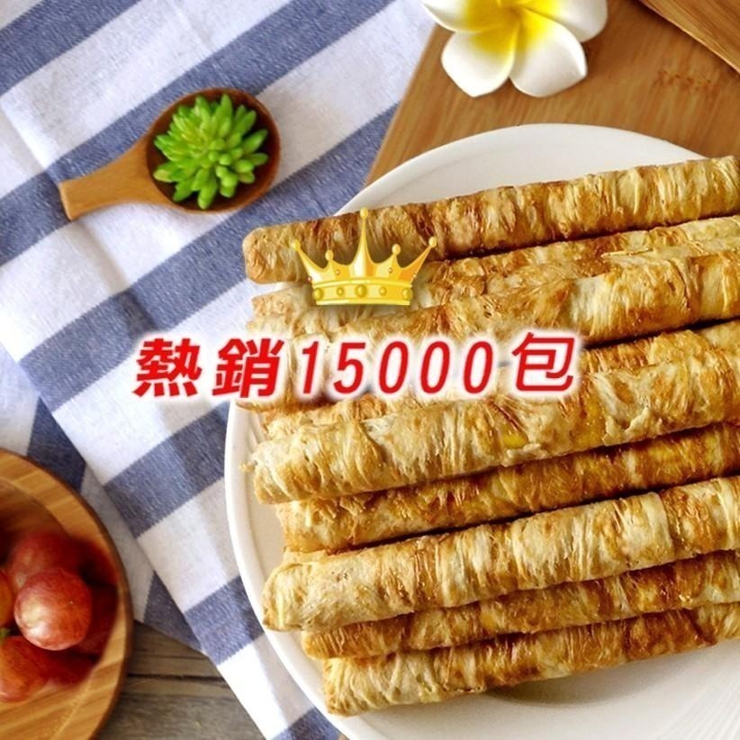 【cookietree 餅乾樹】蛋捲 養生蛋捲 手工蛋捲20支 蛋卷 低糖少油 芝麻 原味 黑糖 咖啡-細節圖2