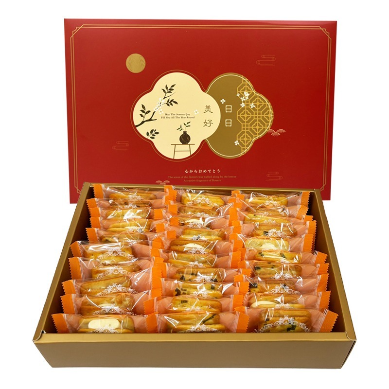 【cookietree 餅乾樹】青蔥牛軋糖蘇打餅－－－禮盒30入 ❤低糖軟Q 天然手作❤(五辛素)-細節圖3