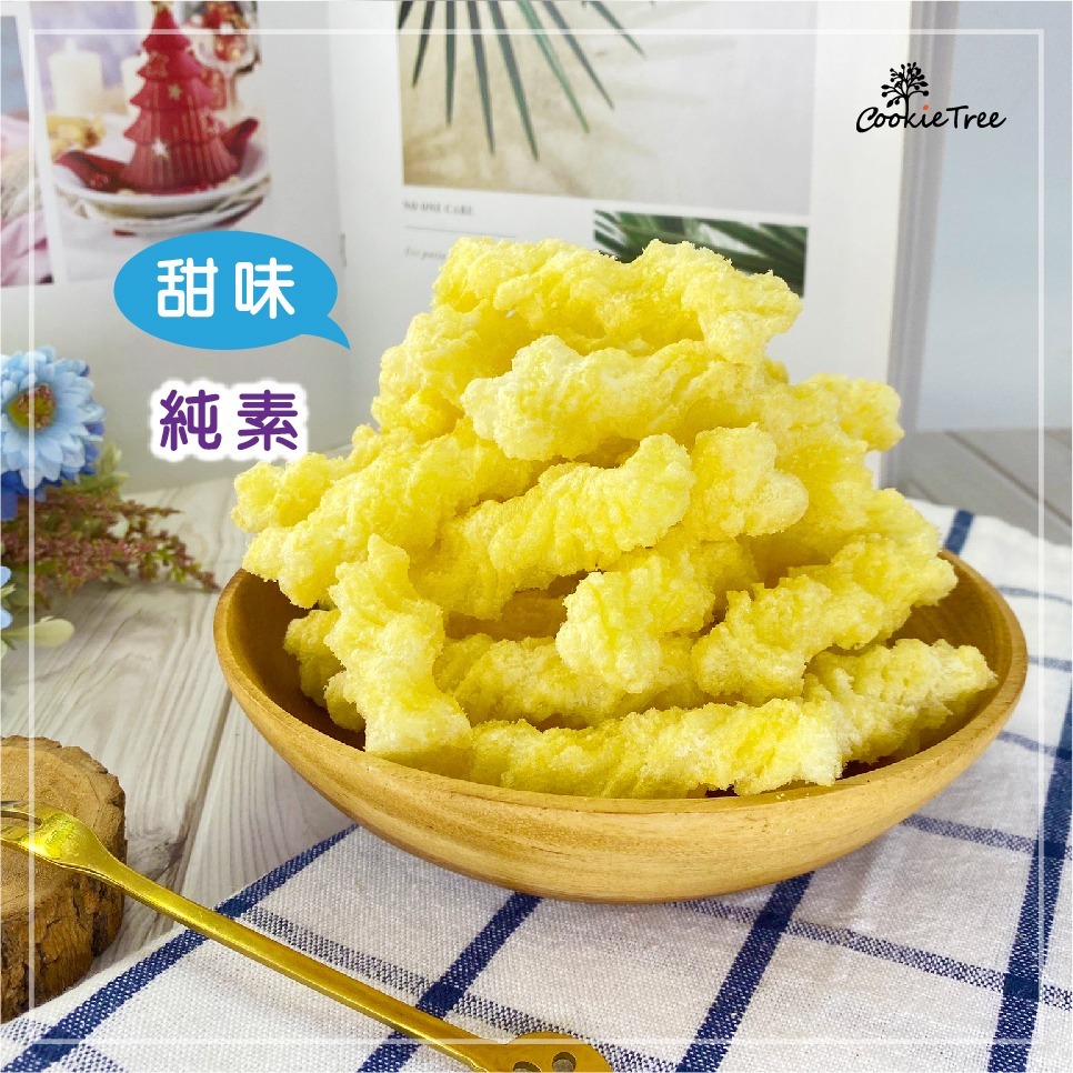 【cookietree 餅乾樹】卡哩卡哩 咔哩咔哩棒 卡力卡力 經典甜味 海苔 披薩口味 古早味餅乾 伴手禮年貨 普渡-細節圖5