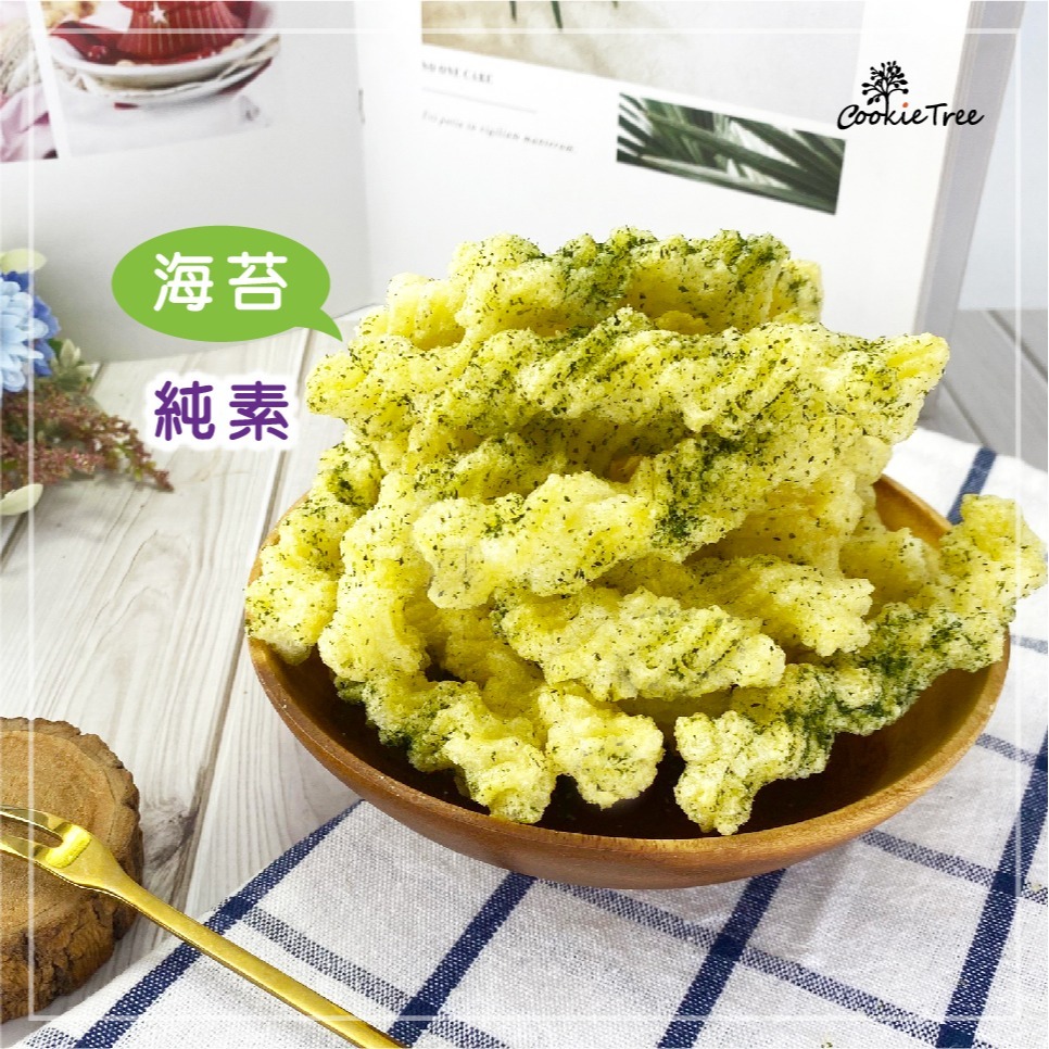 【cookietree 餅乾樹】卡哩卡哩 咔哩咔哩棒 卡力卡力 經典甜味 海苔 披薩口味 古早味餅乾 伴手禮年貨 普渡-細節圖6