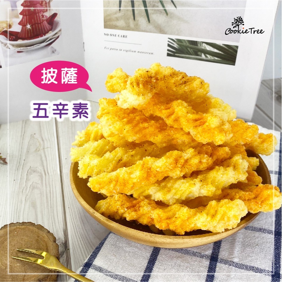 【cookietree 餅乾樹】卡哩卡哩 咔哩咔哩棒 卡力卡力 經典甜味 海苔 披薩口味 古早味餅乾 伴手禮年貨 普渡-細節圖7