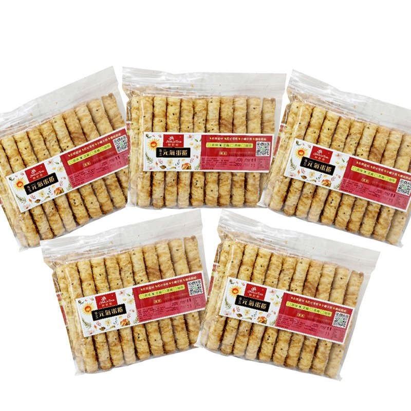 慶讚中元拜拜箱-699元 中元普渡 拜拜用品 精選茶包零食組合-細節圖3