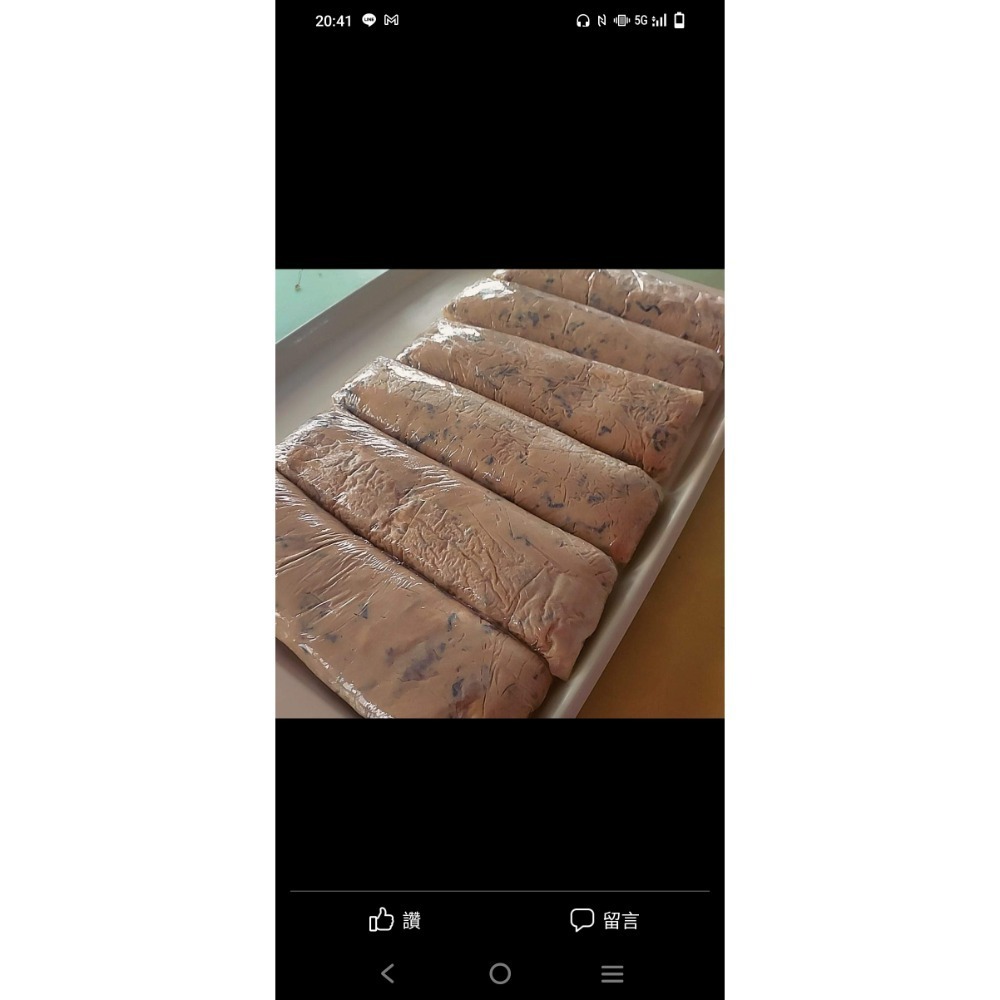 陽光蔬食 鮮香猴菇卷（蛋素）-細節圖4