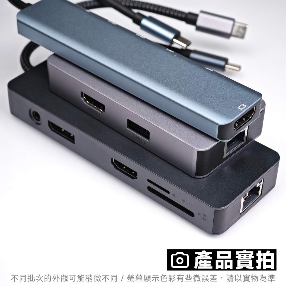 🌟領卷9折🌟 Type C Hub 集線器 轉接器 擴充 擴展塢 拓展 網路 HDMI SD TF MacBook 4K-細節圖4