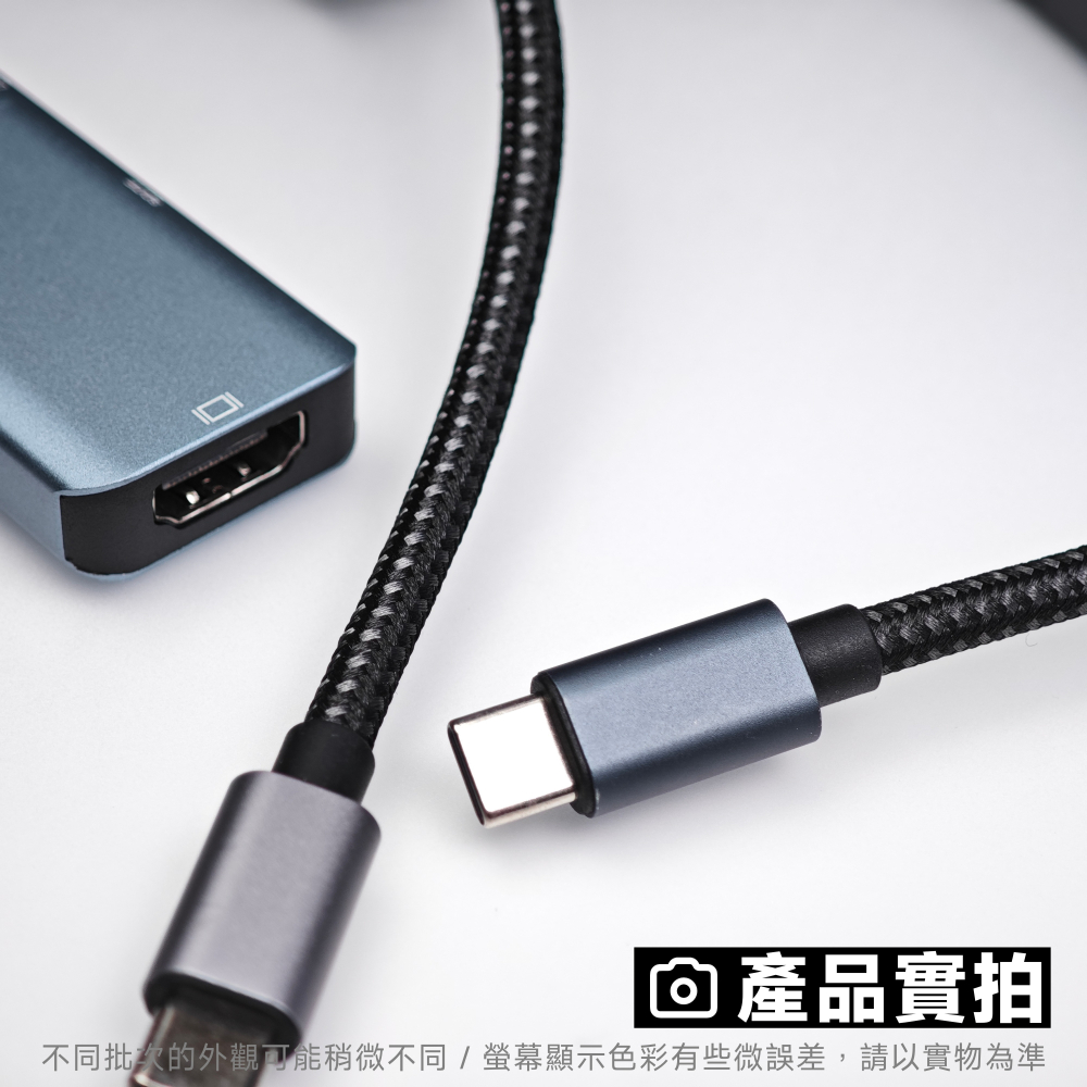 🌟領卷9折🌟 Type C Hub 集線器 轉接器 擴充 擴展塢 拓展 網路 HDMI SD TF MacBook 4K-細節圖7