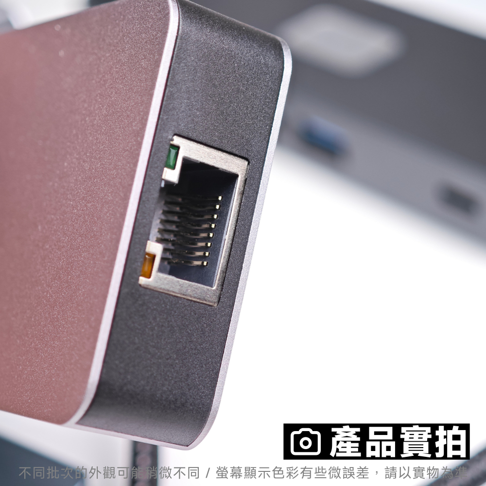 🌟領卷9折🌟 Type C Hub 集線器 轉接器 擴充 擴展塢 拓展 網路 HDMI SD TF MacBook 4K-細節圖8