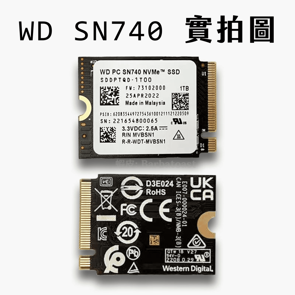 🌟領卷9折🌟鎧俠 BG4 BG5｜512GB 1TB｜M.2 2230 SSD CFexpress Type B DIY-細節圖6