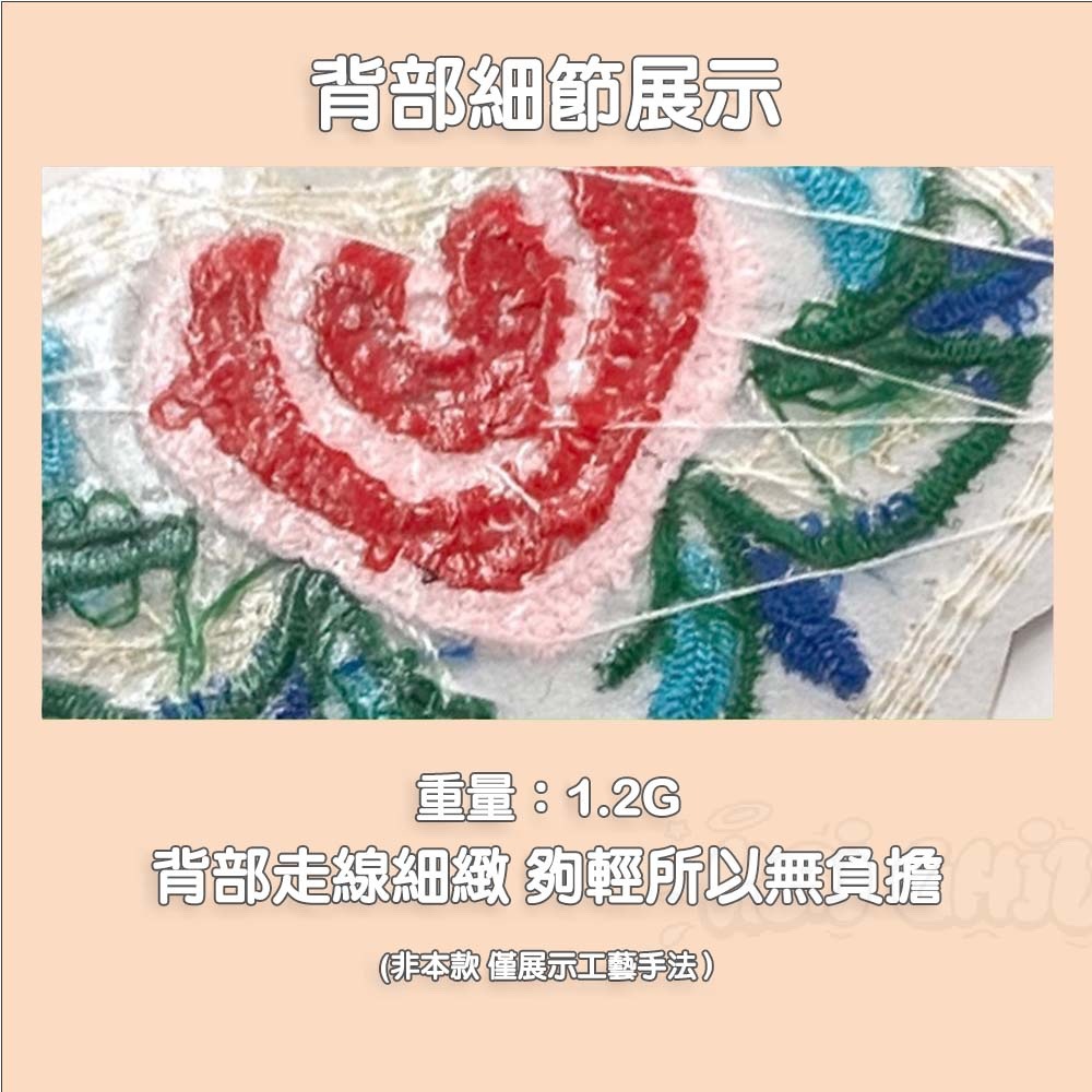 【開揪文創】NASA 刺繡布貼【新品】 客製臂章 刺繡徽章 電刺繍 魔鬼氈貼紙 魔術貼 布貼 刺繡徽章 燙布貼 可客製-細節圖4