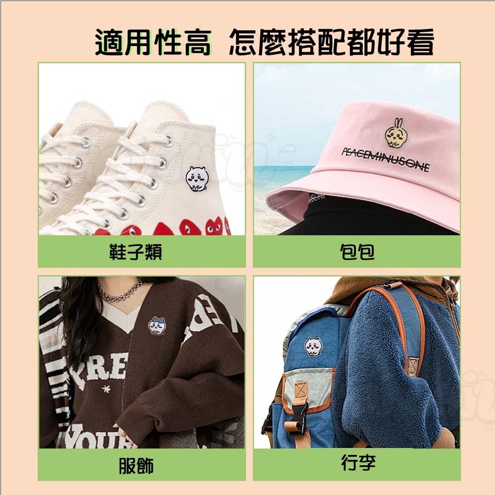 【開揪文創】NASA 刺繡布貼【新品】 客製臂章 刺繡徽章 電刺繍 魔鬼氈貼紙 魔術貼 布貼 刺繡徽章 燙布貼 可客製-細節圖5