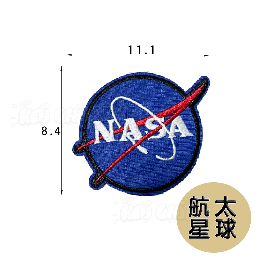 【開揪文創】NASA 刺繡布貼【新品】 客製臂章 刺繡徽章 電刺繍 魔鬼氈貼紙 魔術貼 布貼 刺繡徽章 燙布貼 可客製-規格圖9