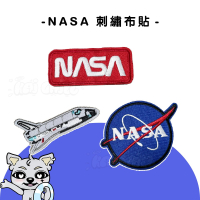 【開揪文創】NASA 刺繡布貼【新品】 客製臂章 刺繡徽章 電刺繍 魔鬼氈貼紙 魔術貼 布貼 刺繡徽章 燙布貼 可客製