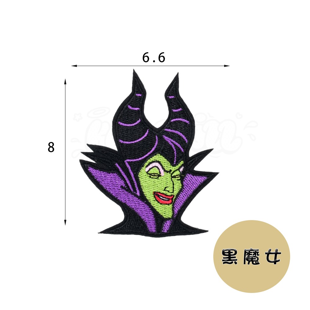 【開揪文創】黑魔法女巫 刺繡布貼【新品】客製臂章 刺繡徽章 電刺繍 魔鬼氈貼紙 魔術貼 布貼 刺繡徽章 燙布貼 可客製-規格圖11