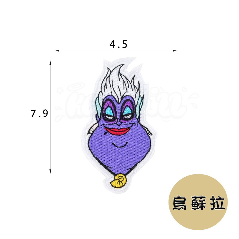 【開揪文創】黑魔法女巫 刺繡布貼【新品】客製臂章 刺繡徽章 電刺繍 魔鬼氈貼紙 魔術貼 布貼 刺繡徽章 燙布貼 可客製-規格圖11