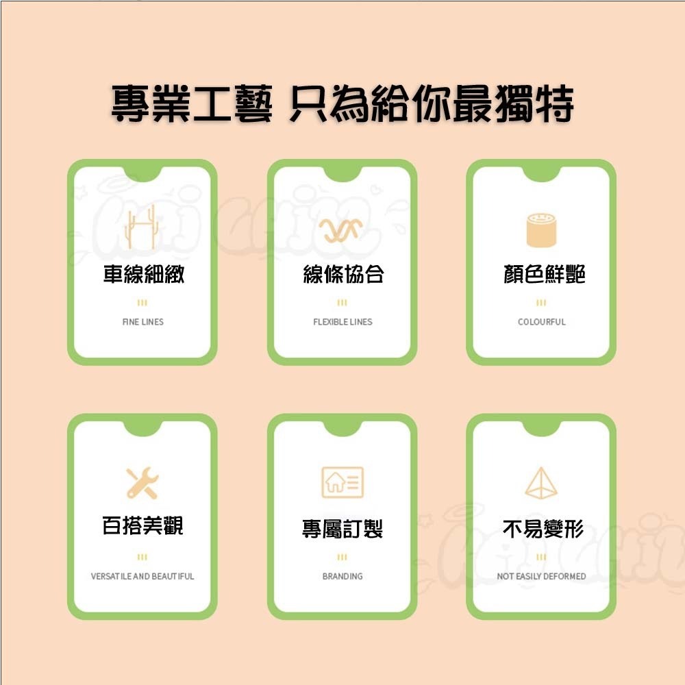 【開揪文創】三麗鷗 刺繡貼【新品現貨】別針徽章 臂章 刺繡徽章 刺繡貼 刺繡貼客製 魔術貼 刺綉布貼 可客製 Q版刺繡-細節圖2