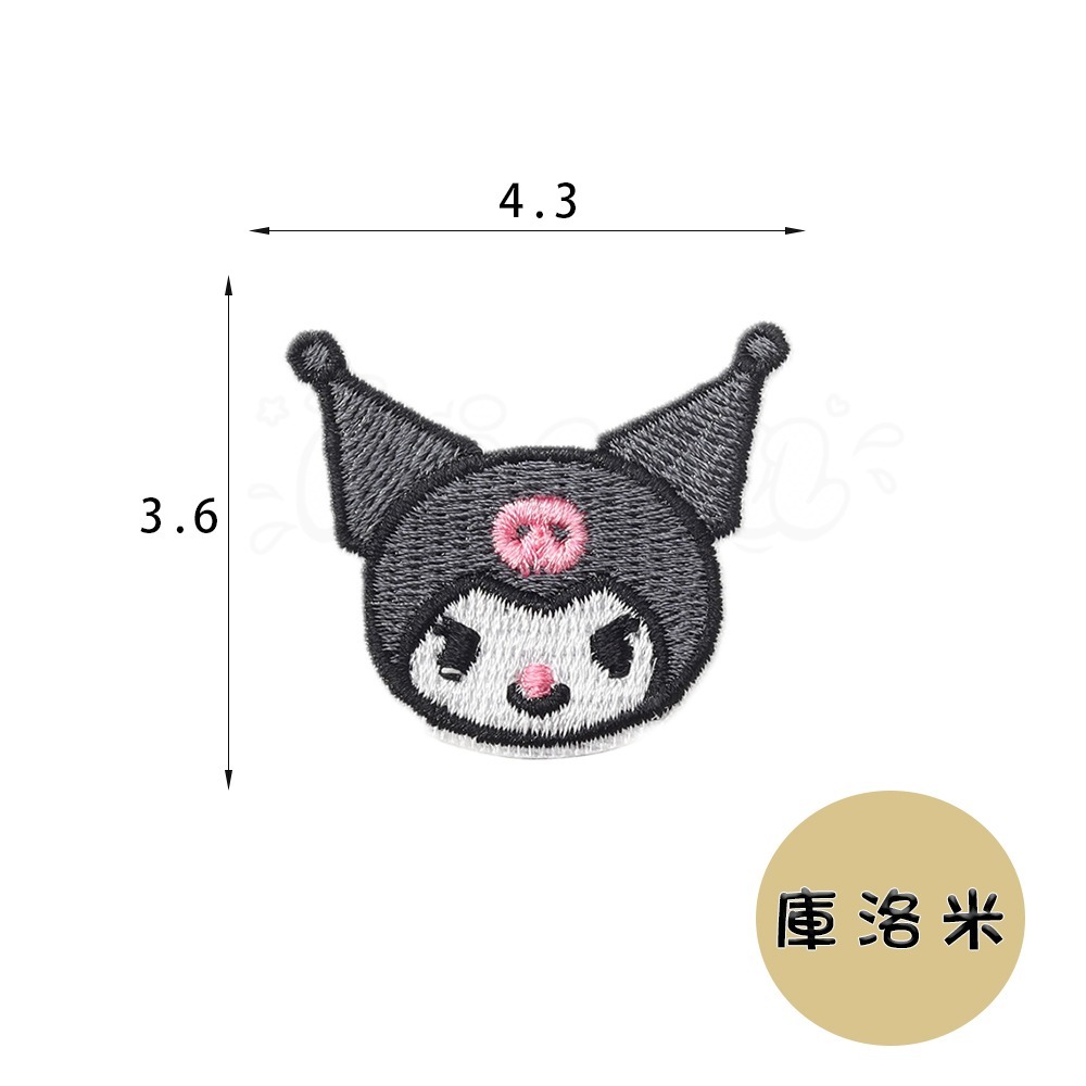 【開揪文創】三麗鷗 刺繡貼【新品現貨】別針徽章 臂章 刺繡徽章 刺繡貼 刺繡貼客製 魔術貼 刺綉布貼 可客製 Q版刺繡-規格圖10