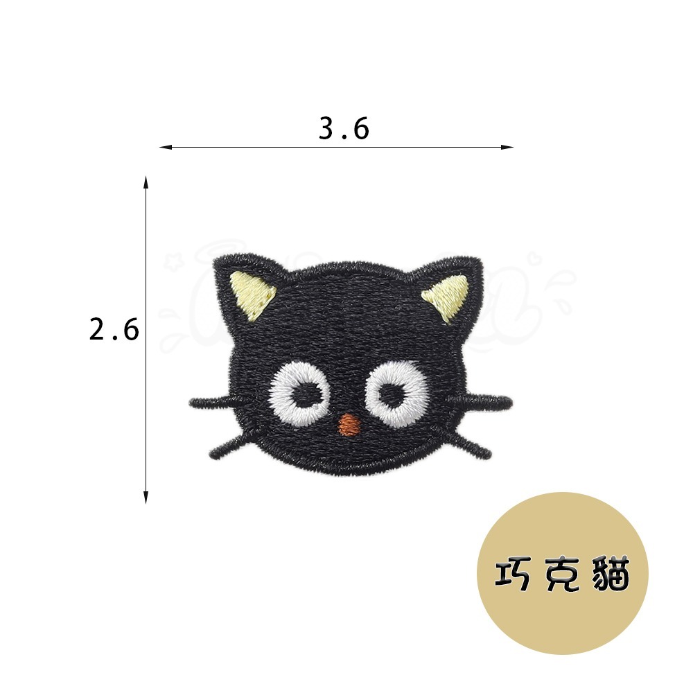 【開揪文創】三麗鷗 刺繡貼【新品現貨】別針徽章 臂章 刺繡徽章 刺繡貼 刺繡貼客製 魔術貼 刺綉布貼 可客製 Q版刺繡-規格圖10