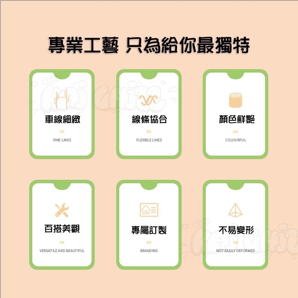 【開揪文創】蠟筆小新 刺繡布貼【熱銷現貨】 客製臂章 刺繡徽章 電刺繍 魔鬼氈貼紙 魔術貼 布貼 刺繡徽章 燙布貼-細節圖3