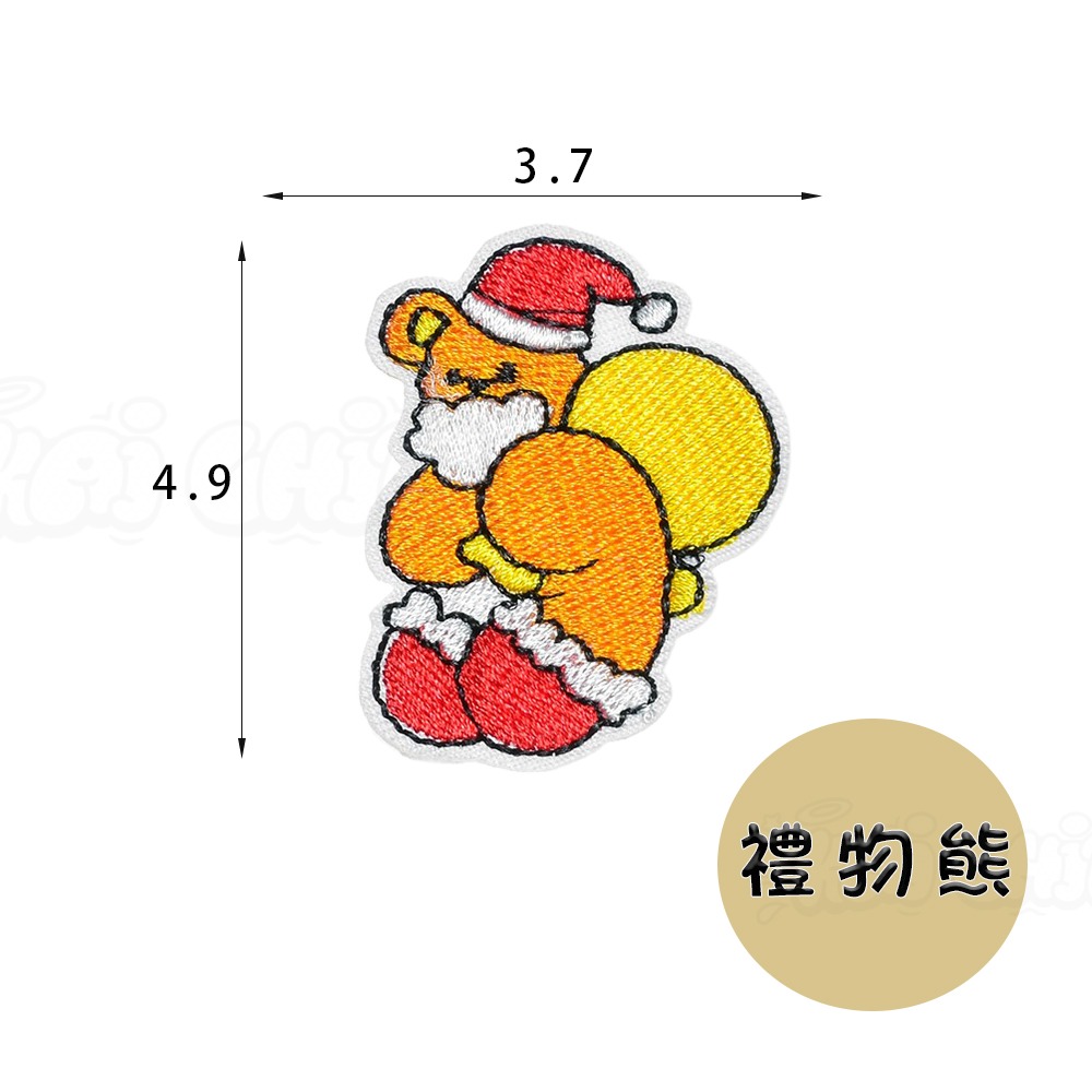 【開揪文創】聖誕節 刺繡布貼【現貨供應】臂章 刺繡徽章 電刺繍 魔鬼氈貼紙 魔術貼 布貼 刺繡徽章 燙布貼 可客製-規格圖11