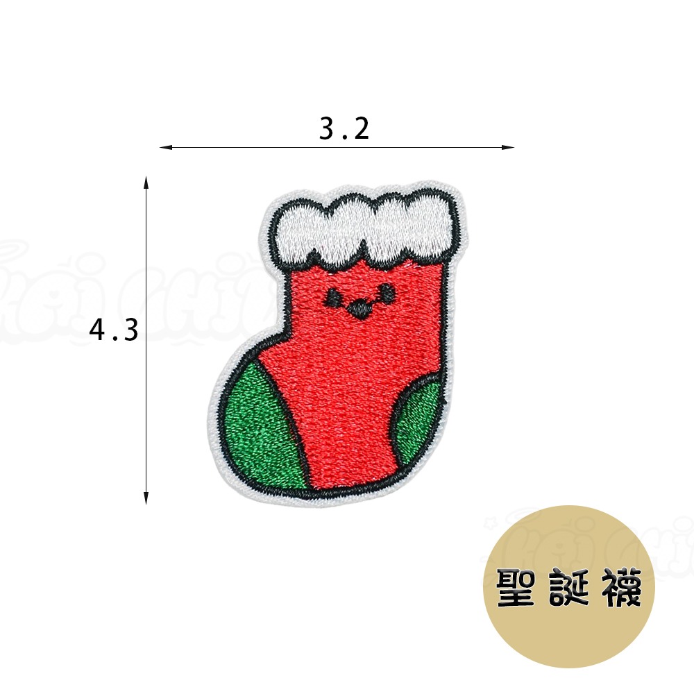 【開揪文創】聖誕節 刺繡布貼【現貨供應】臂章 刺繡徽章 電刺繍 魔鬼氈貼紙 魔術貼 布貼 刺繡徽章 燙布貼 可客製-規格圖11