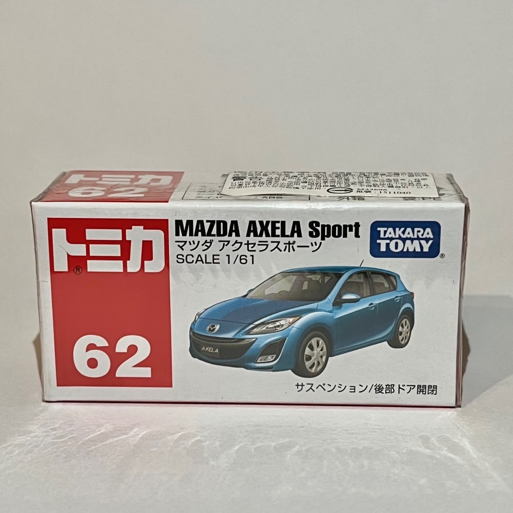 トミカ マツダ アクセラ スポーツ 2009 1／61 62 - ミニカー