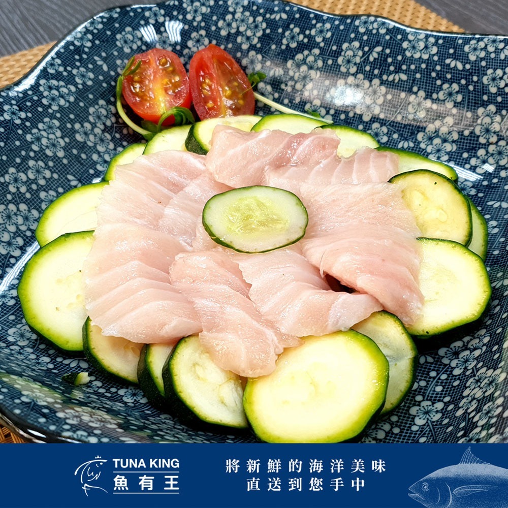 魚有王｜長鰭鮪魚 Otoro (100g)｜生食級精品鮪魚・入口即化油脂精華-細節圖5