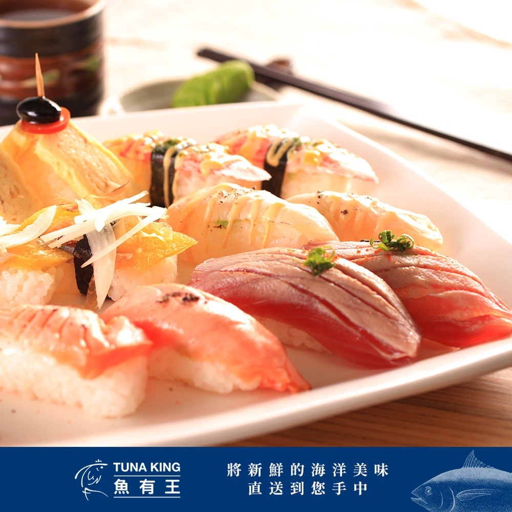 魚有王｜長鰭鮪生魚片 (100g)｜-50度超低溫鎖鮮・極致入口即化-細節圖5