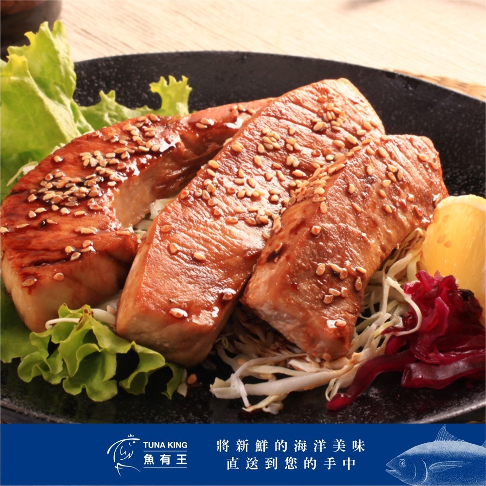 魚有王｜鮪魚大腹排 (250g)｜老饕指名・生食級鮪魚精華部位-細節圖5