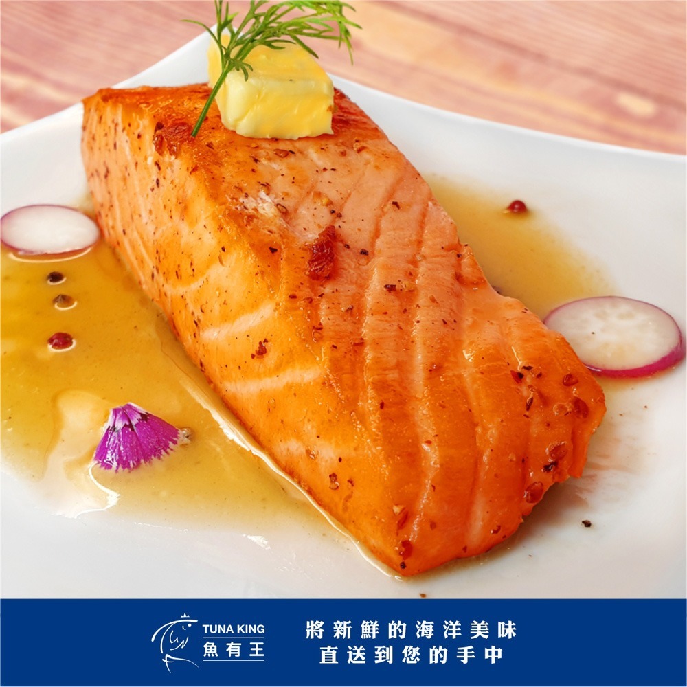 魚有王｜特級厚切鮭魚菲力 (250g)｜急速冷凍・極致厚實・高蛋白質營養補給-細節圖5