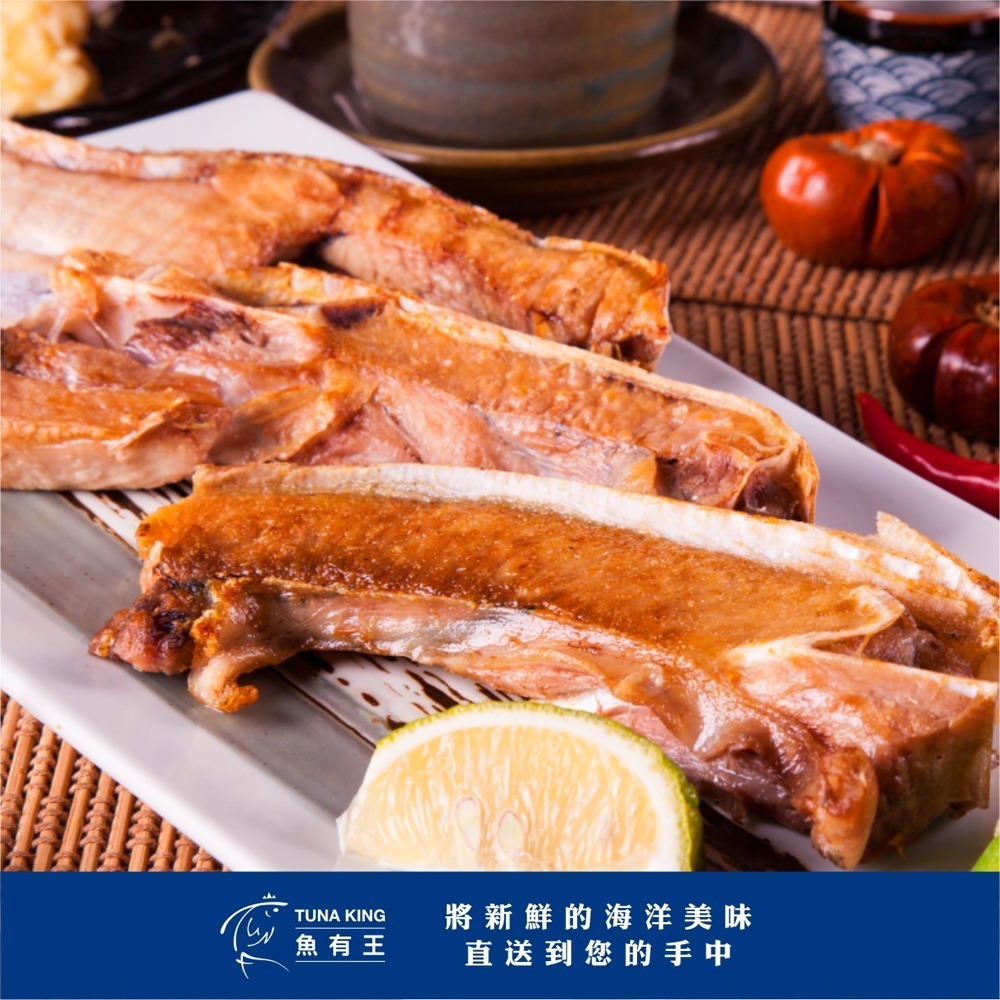 魚有王｜鮪魚下巴 (250g)｜生食級原料鎖鮮・爆汁油脂・居酒屋必點-細節圖5