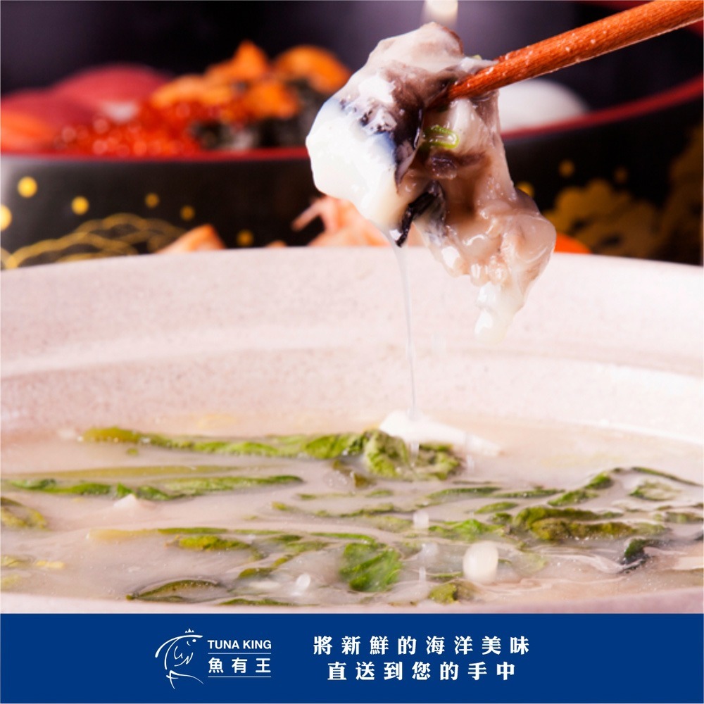 魚有王｜精選鮪魚頭丁 (300g)｜膠質滿滿・鮮甜無腥味・老饕私藏部位-細節圖5