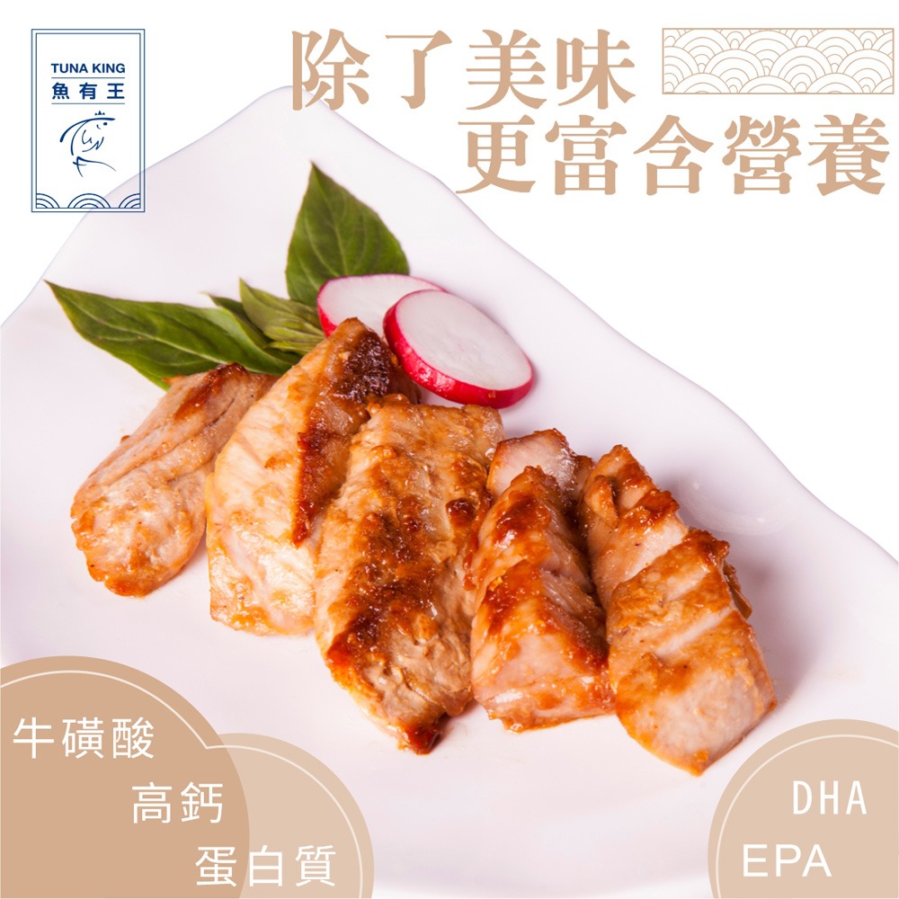 【魚有王】台式鹽酥松阪肉90g/包-細節圖4