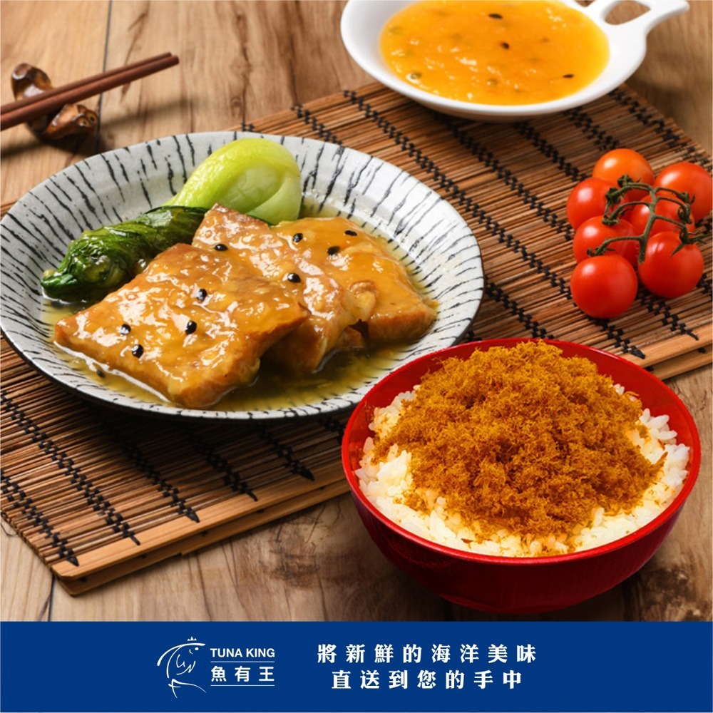 魚有王｜100%鮪魚肉鬆 (200g)｜低脂高營養・專業鮪魚品牌保證-細節圖5