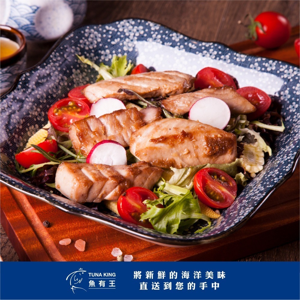 魚有王｜鮪魚松阪肉生魚片 (200g)｜生食級認證・精品鮪魚首選-細節圖5