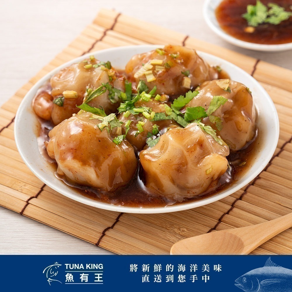 魚有王｜鮪魚肉圓 (400g/8粒)｜全台首創深海鮪魚入餡・低脂Q彈清爽不油膩-細節圖5