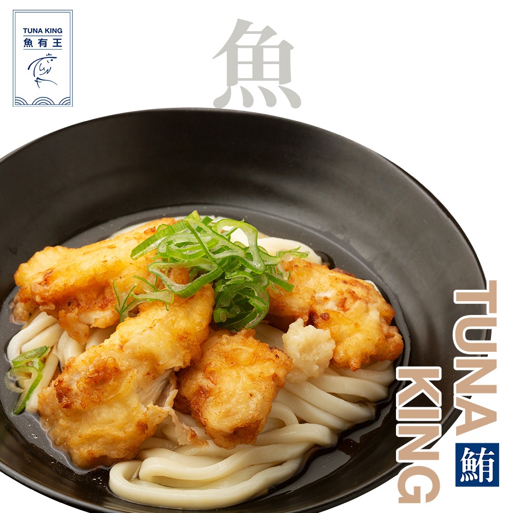魚有王｜酥炸魚薯條 (500g/盒)｜鮮嫩鮪魚製作・外酥內嫩點心首選-細節圖2