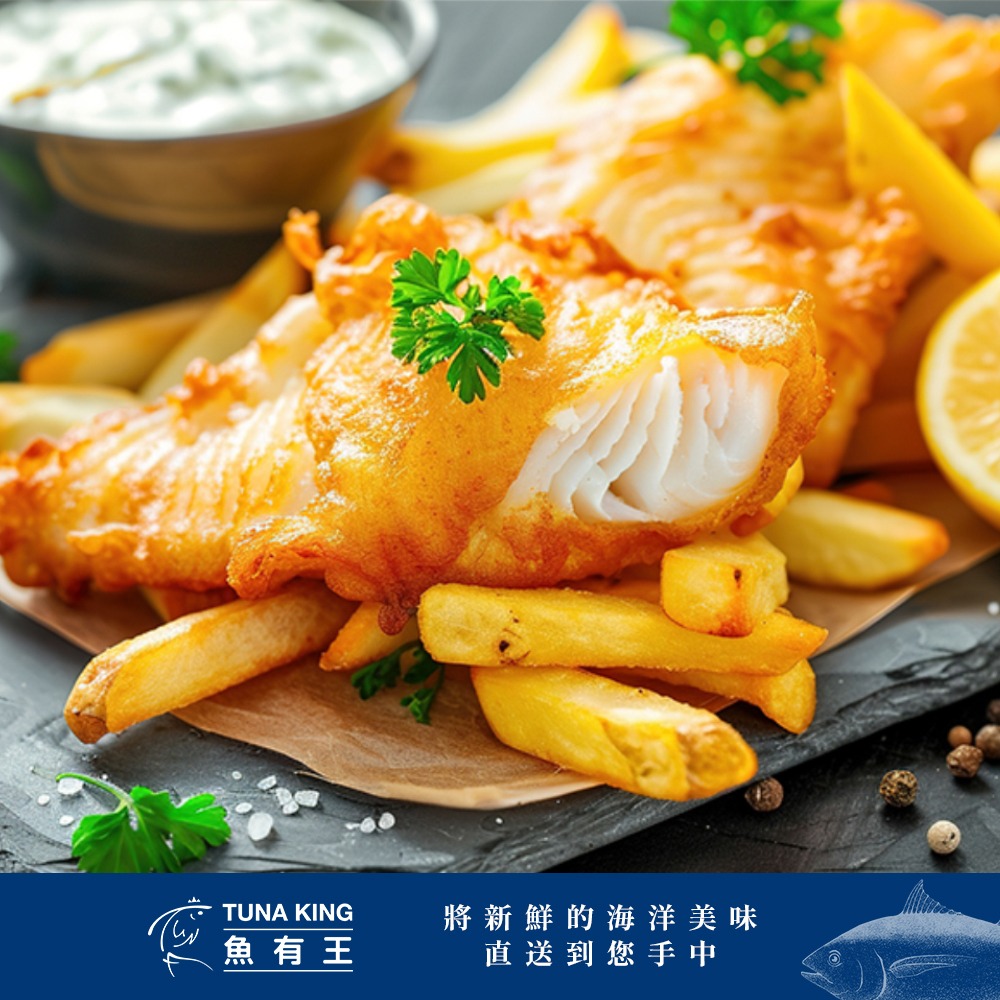魚有王｜酥炸魚薯條 (500g/盒)｜鮮嫩鮪魚製作・外酥內嫩點心首選-細節圖5